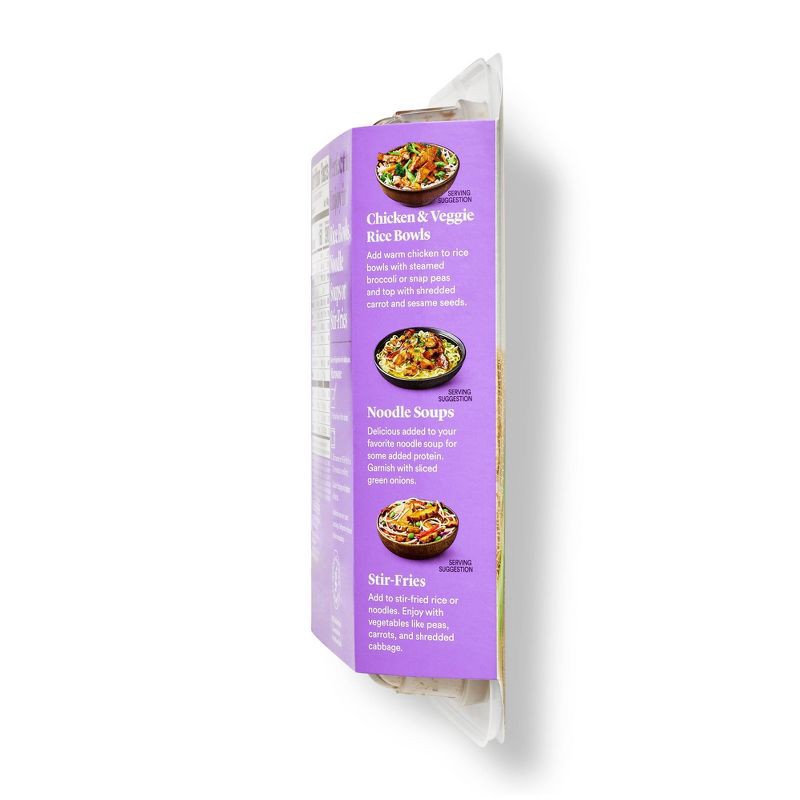 slide 3 of 4, Grilled Teriyaki Chicken Thighs 12oz - Good & Gather™, 12 oz