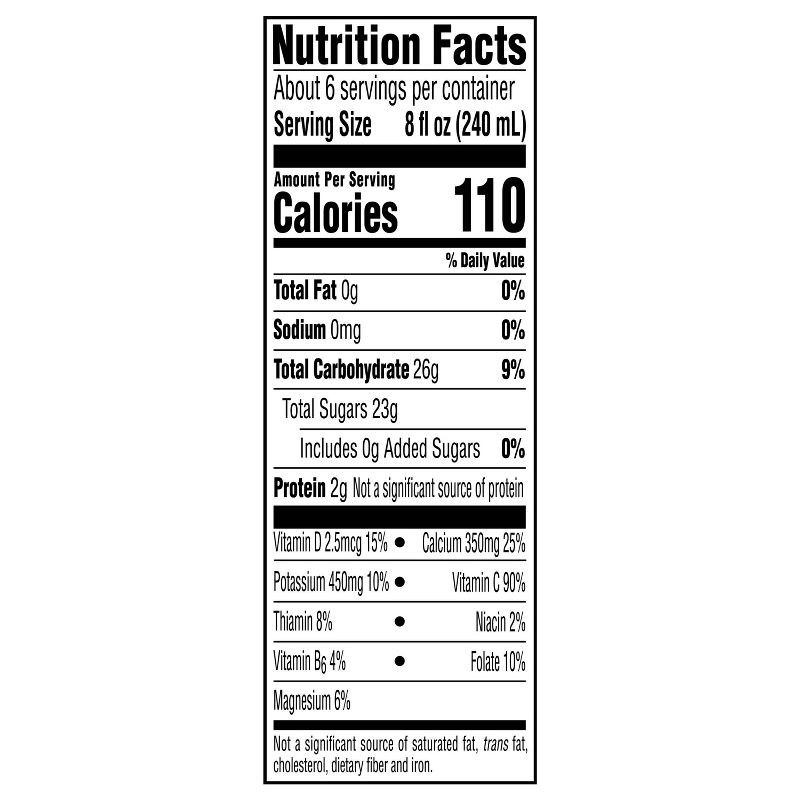 slide 5 of 7, Simply Beverages Orange Pulp Free with Calcium and Vitamin D Juice - 46 fl oz, 46 fl oz