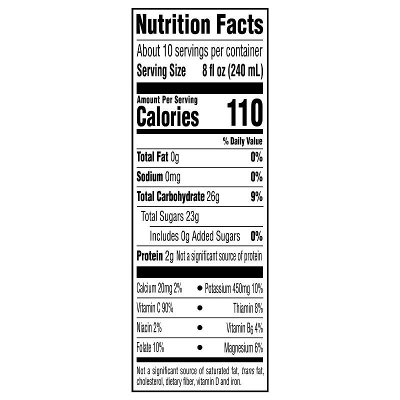 slide 5 of 6, Simply Beverages Orange Pulp Free Juice - 76 fl oz, 76 fl oz