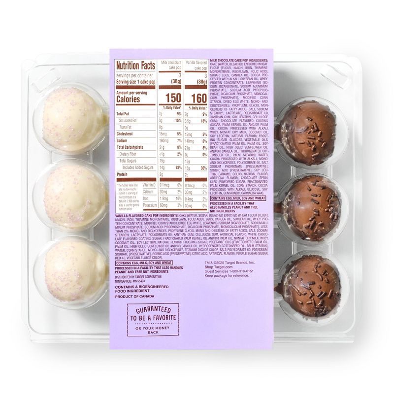 slide 2 of 4, Favorite Day Frozen Vanilla & Chocolate Cake Pop - Good & Gather™ 8oz/6ct, 6 ct; 8 oz