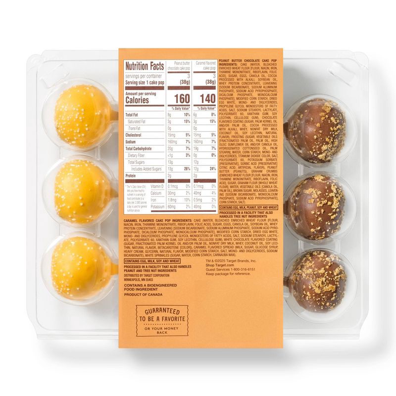 slide 2 of 4, Favorite Day Frozen Chocolate Peanut Butter & Caramel Cake Pop - Good & Gather™ 8oz, 8 oz