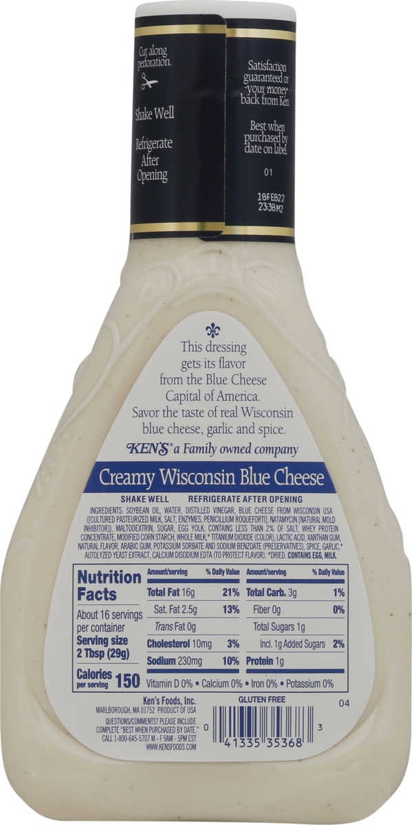 slide 10 of 11, Ken's Steak House Creamy Wisconsin Blue Cheese Dressing, 16 fl oz