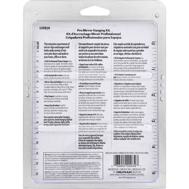 slide 2 of 14, Hillman 77pc Pro Mirror Hanging Kit, 77 ct
