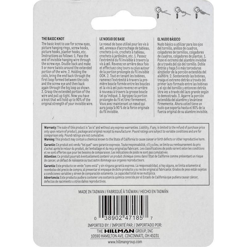 slide 5 of 5, Hillman Invisi Cord 25'/15lb, 15 lb