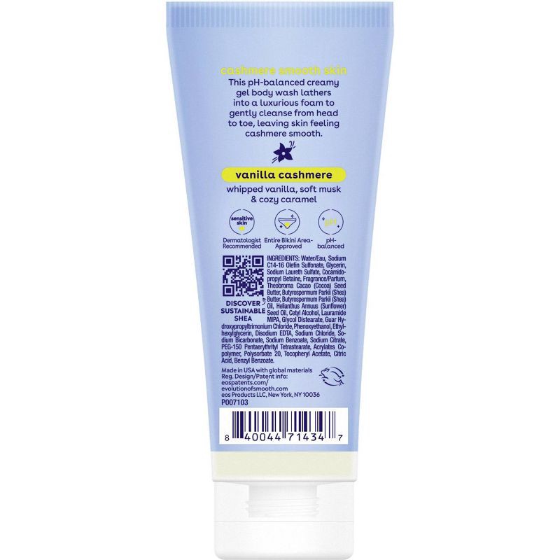 slide 2 of 7, eos Mini Body Wash - Travel Size - Vanilla Cashmere - 2.5 fl oz, 2.5 fl oz