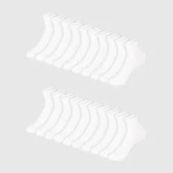 Hanes Boys' 20pk Ankle Socks - White S