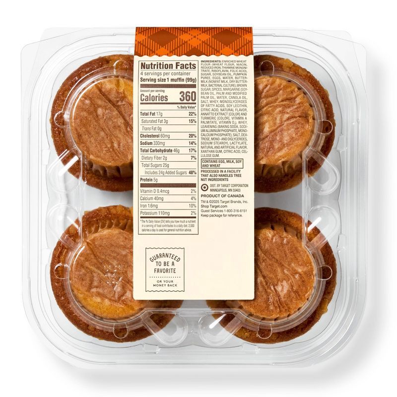 slide 2 of 3, Pumpkin Streusel Muffins - 14oz/4ct - Favorite Day™, 4 ct; 14 oz