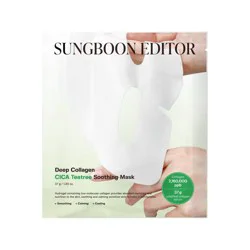 SUNGBOON EDITOR Deep Collagen Overnight Facial Mask - CICA Teatree: For Normal, Oily, Sensitive Skin, Unscented, Travel Size