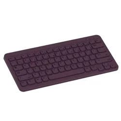 North Compact Square Key Wireless Keyboard - Plum Purple: Low-Profile Keys, 79 Keys