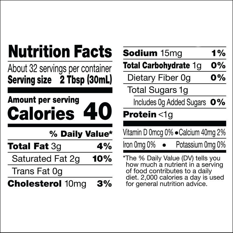 slide 4 of 8, Land O'Lakes Unflavored Lactose Free Half and Half - 32 fl oz, 32 fl oz
