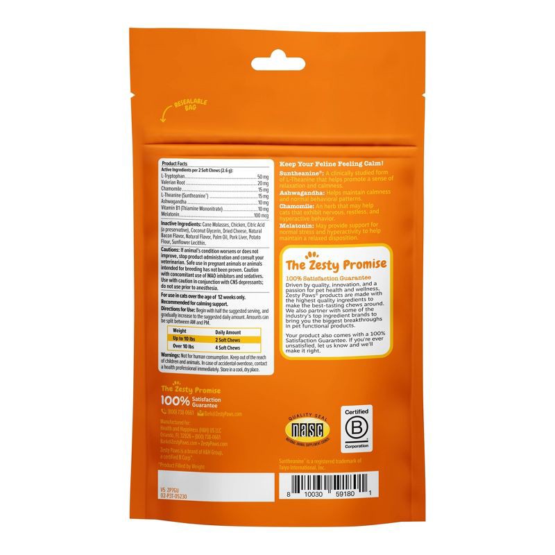 slide 2 of 7, Zesty Paws Bacon Flavor Calming Bites Vitamins and Supplements for Cats - 30ct, 30 ct