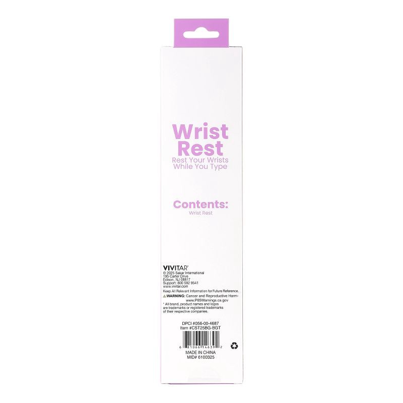 slide 3 of 8, Vivitar Baguette Wrist Rest - Light Brown, 1 ct