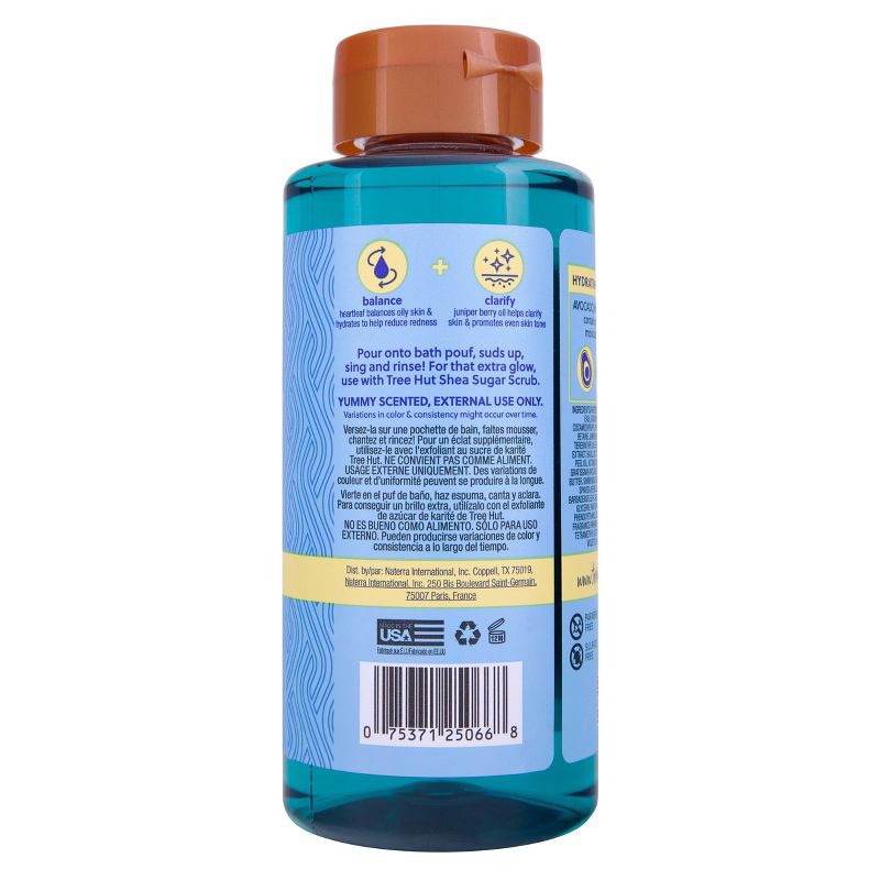 slide 2 of 9, Tree Hut Foaming Gel Body Wash - Blue Musk - 18 fl oz, 18 fl oz