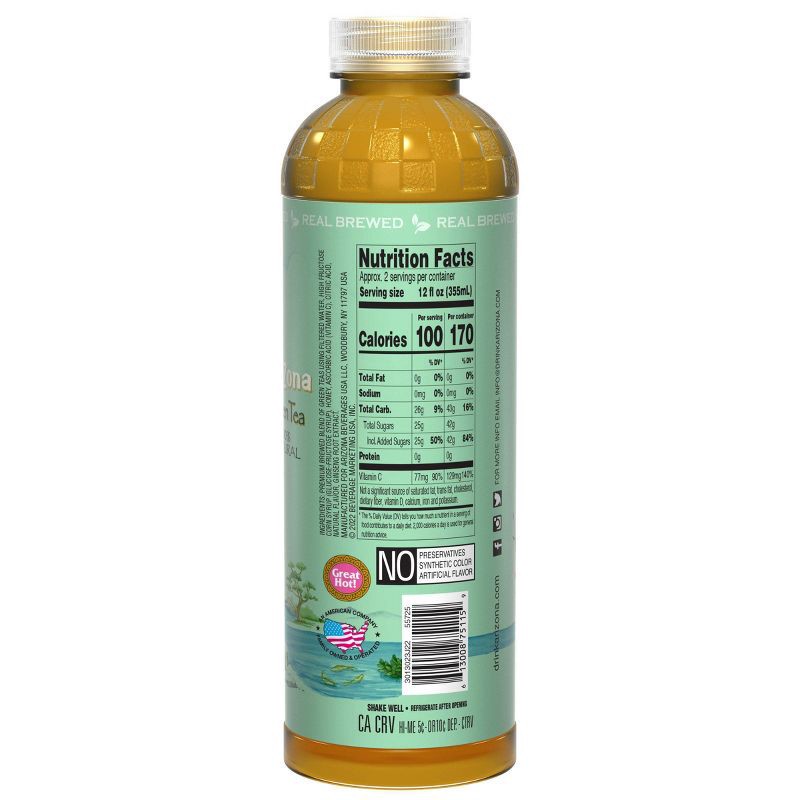 slide 2 of 3, AriZona Green Tea - 20 fl oz, 20 fl oz