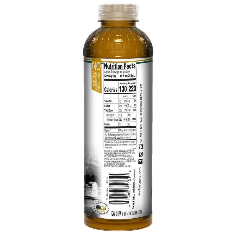 slide 2 of 3, AriZona Southern Style Sweet Tea - 20 fl oz, 20 fl oz