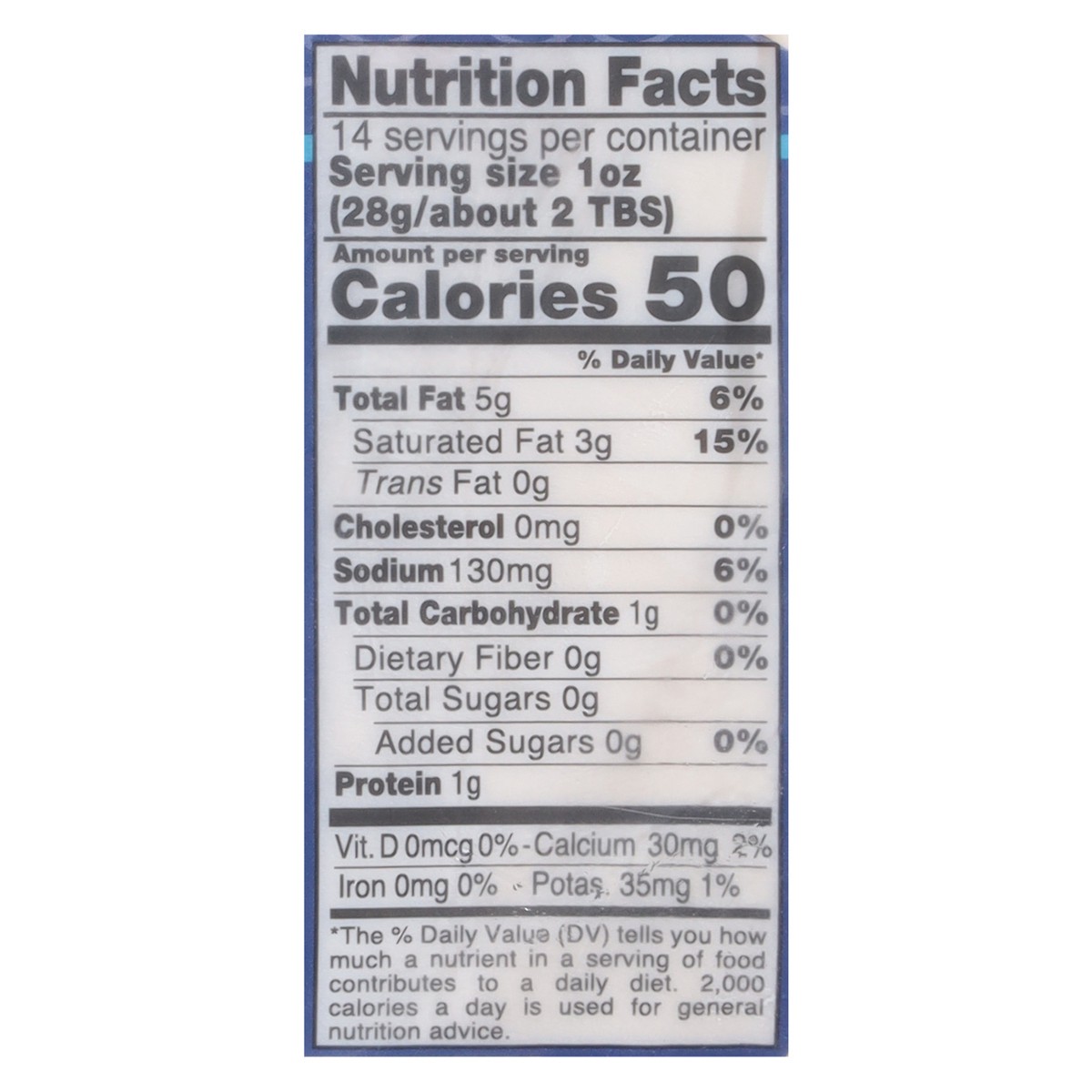 slide 13 of 13, Mucho Gusto Foods Soft Blend Dairy Spread 14 oz, 14 oz