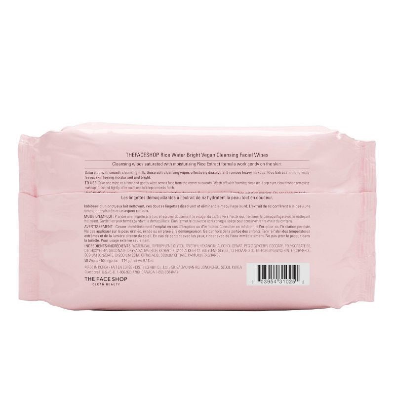 slide 2 of 13, The Face Shop Rice Water Bright Vegan Cleansing Wipes - 50ct, 50 ct