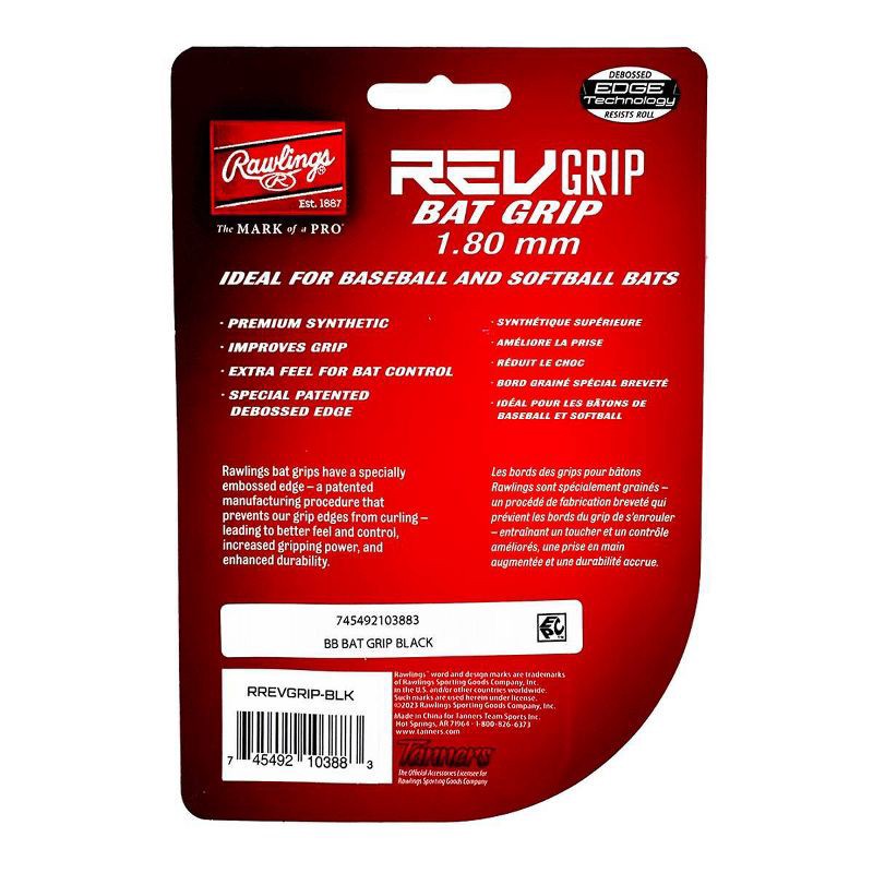 slide 2 of 3, Rawlings 0.25'' Rawlings REV Grip - Black, 1 ct