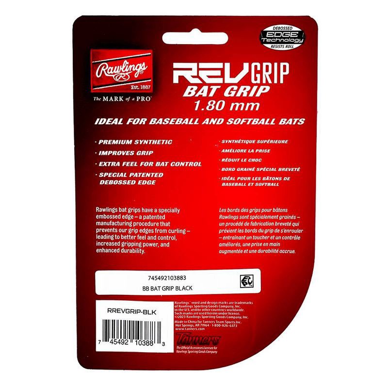 slide 3 of 3, Rawlings 0.25'' Rawlings REV Grip - Black, 1 ct