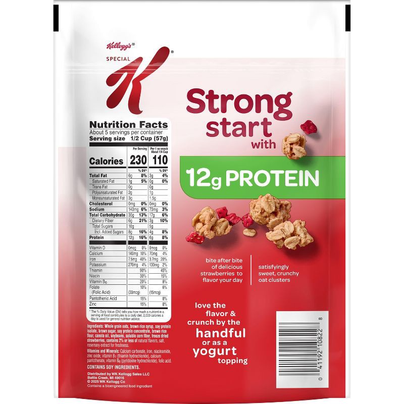 slide 2 of 12, Special K Red Berries Granola - 11oz, 11 oz
