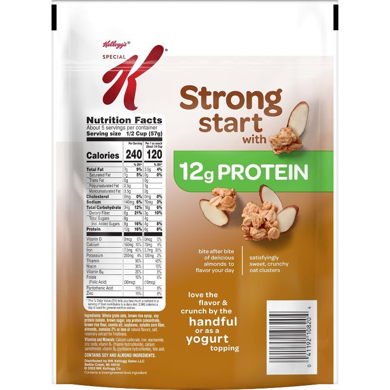 slide 2 of 12, Special K Vanilla and Almond Granola - 11oz, 11 oz