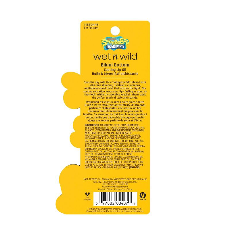slide 6 of 9, Wet n Wild SpongeBob Cooling Lip Oil with Keychain - Yellow - 0.25 fl oz, 0.25 fl oz