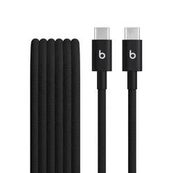 Beats USB-C to USB-C Woven Cable (1.5 m) - Bolt Black