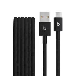 Beats USB-A to USB-C Woven Cable (1.5 m) - Bolt Black