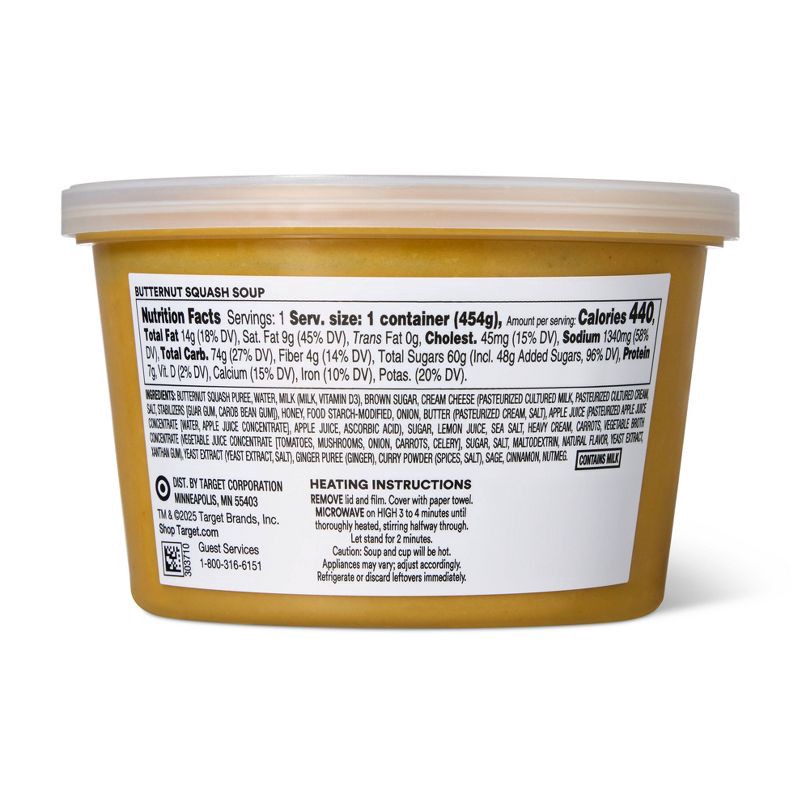 slide 2 of 5, Butternut Squash Soup - 16oz - Good & Gather™, 16 oz