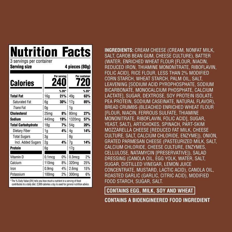 slide 4 of 4, Frozen Spinach And Artichoke Bites - 8.46oz - Good & Gather™, 8.46 oz