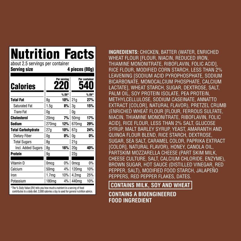 slide 4 of 4, Frozen Hot Honey Chicken Pretzel Bites - 7.05oz - Good & Gather™, 7.05 oz