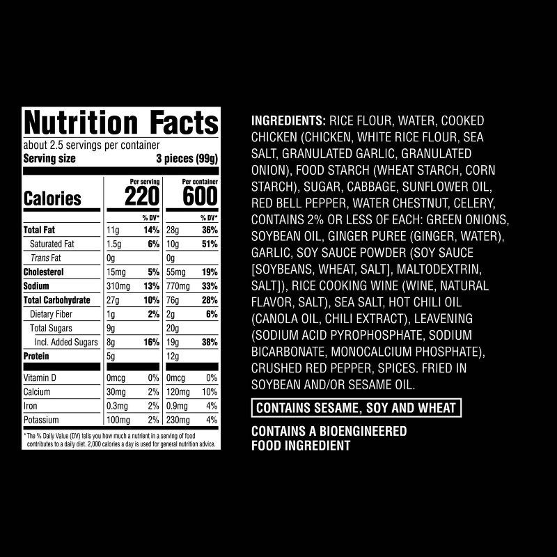 slide 4 of 4, Frozen Kung Pao Chicken Crispy Mochi Bites - 8.7oz/8ct - Good & Gather™, 8.7 oz, 8 ct