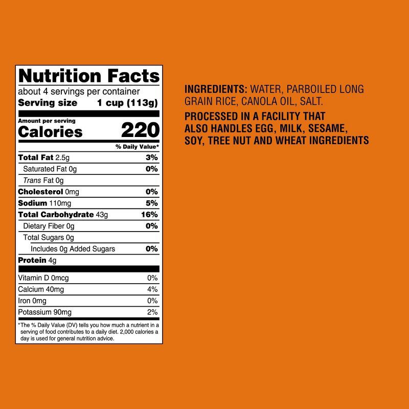 slide 4 of 4, Family Size Microwavable Original Long Grain White Rice - 17.3oz - Good & Gather™, 17.3 oz