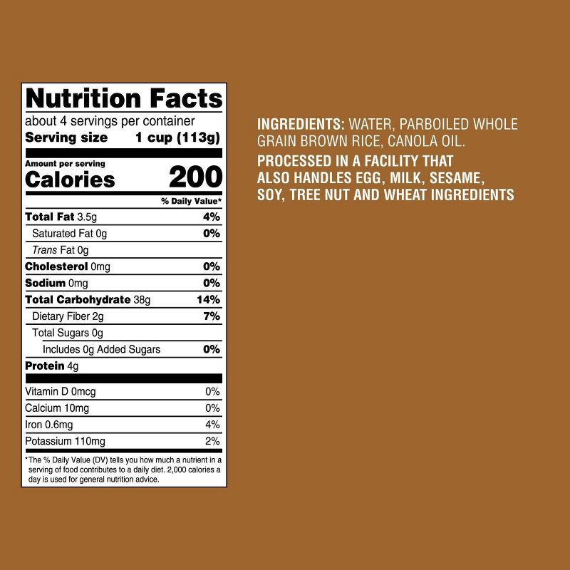 slide 4 of 4, Family Size Microwavable Whole Grain Brown Rice - 17.3oz - Good & Gather™, 17.3 oz