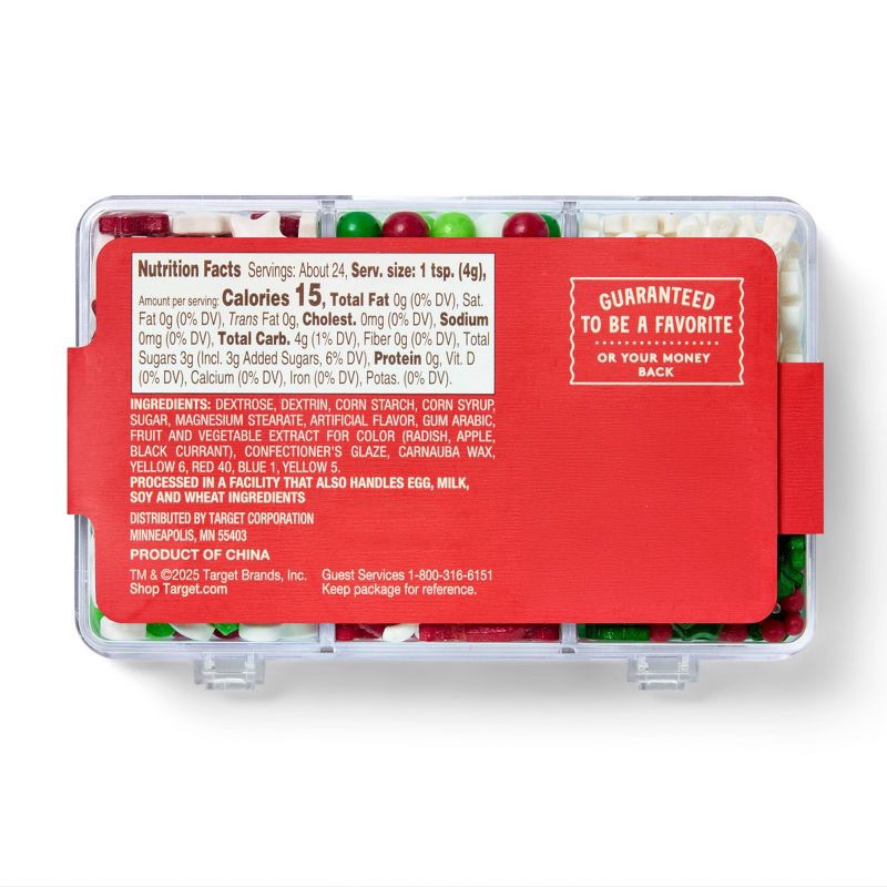 slide 2 of 3, Christmas Very Merry Decorative Sprinkles Candies - 8oz - Favorite Day™, 8 oz