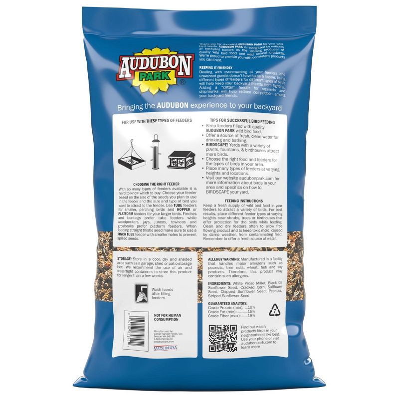 slide 2 of 8, Audubon Park Songbird Blend 14lb, 14 lb