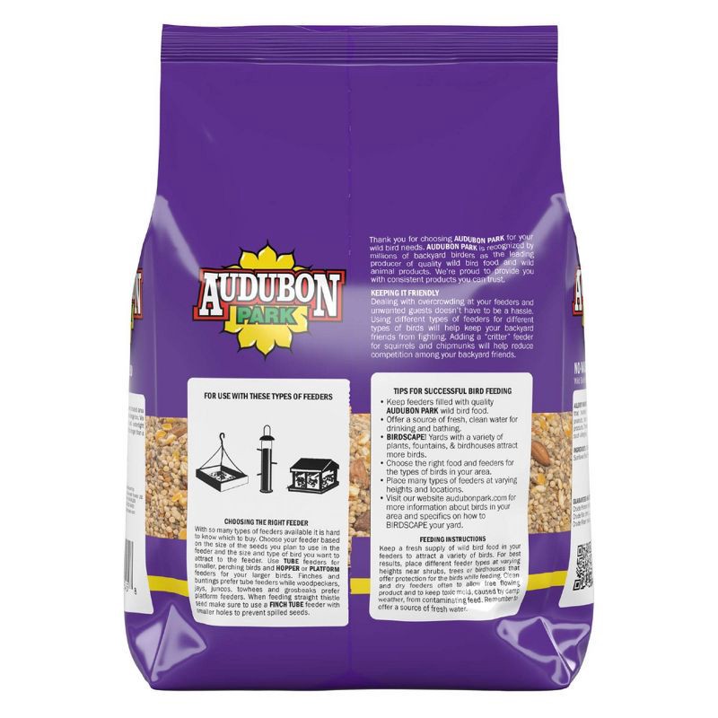 slide 2 of 8, Audubon Park No Waste Blend, 1 ct