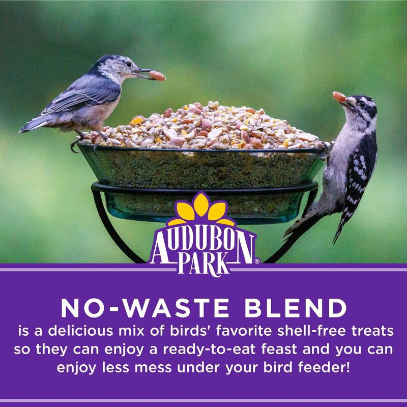slide 4 of 8, Audubon Park No Waste Blend, 1 ct