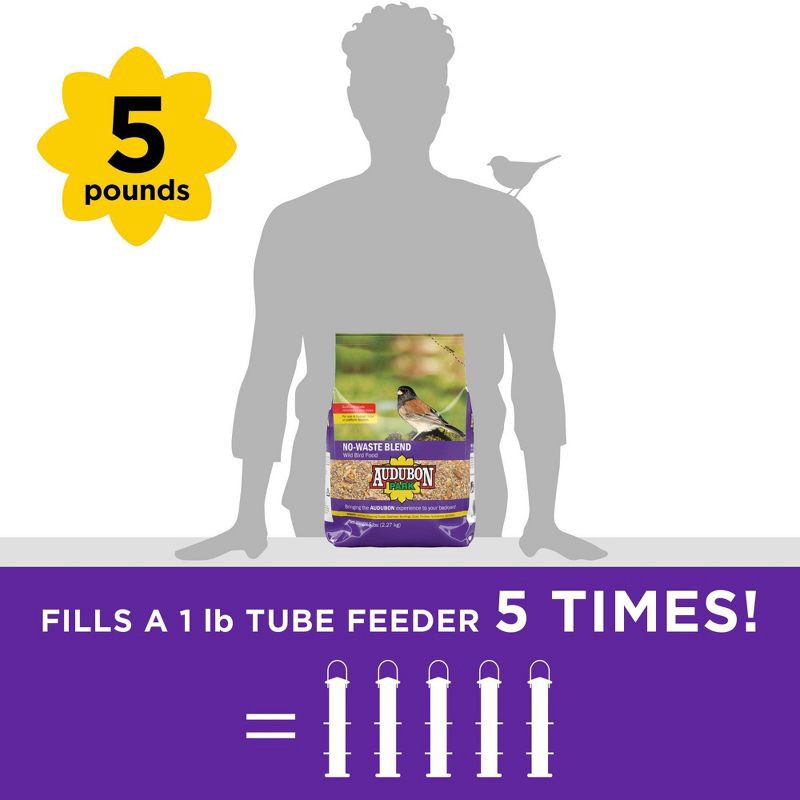 slide 5 of 8, Audubon Park No Waste Blend, 1 ct