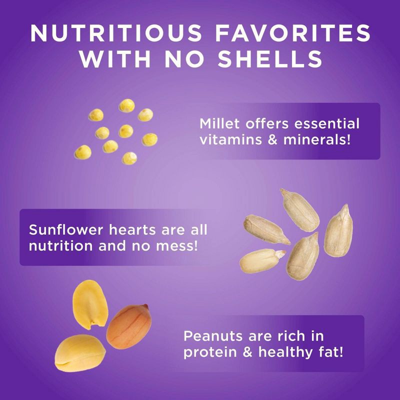 slide 7 of 8, Audubon Park No Waste Blend, 1 ct