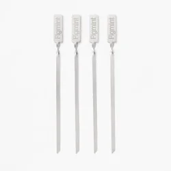 4pk Metal Grill Skewers - Figmint™