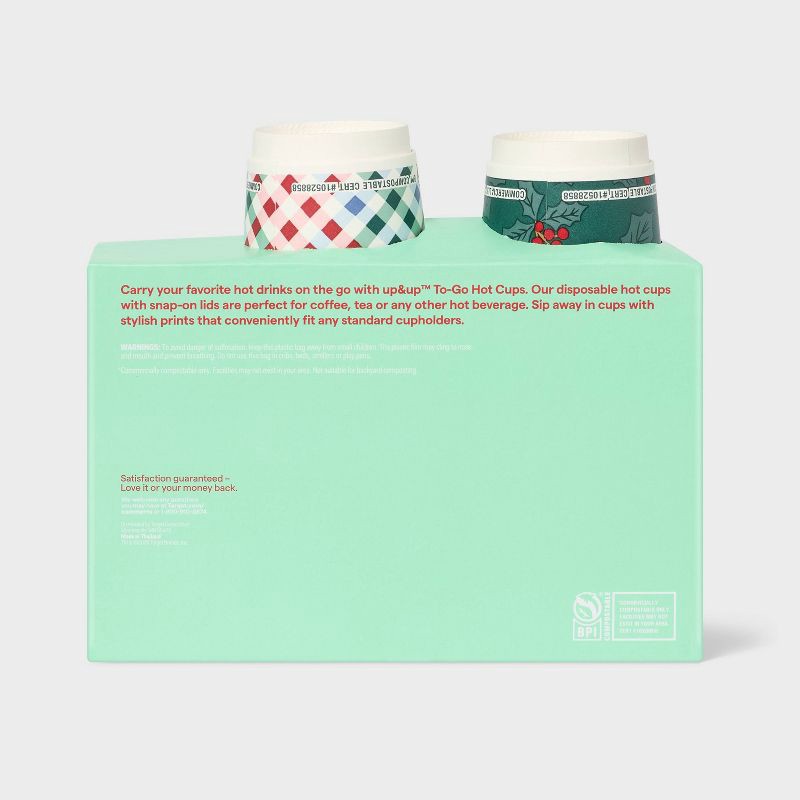 slide 3 of 3, Holiday Disposable Drinkware Hot Cup - Red Green - 16oz/8ct - up&up™, 8 ct; 16 oz