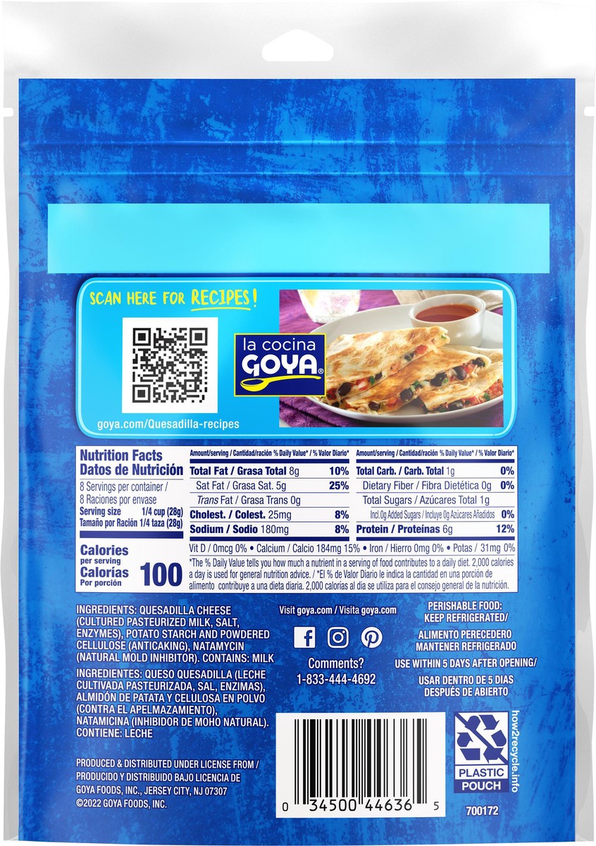 slide 3 of 9, GOYA Queso Quesadilla Mexican Shredded Cheese, 8 oz Bag, 