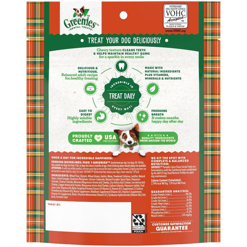 slide 2 of 11, Greenies Pumpkin Spice Flavor Large Dental and Hard Chews Dog Treats - 6oz/4ct, 4 ct; 6 oz