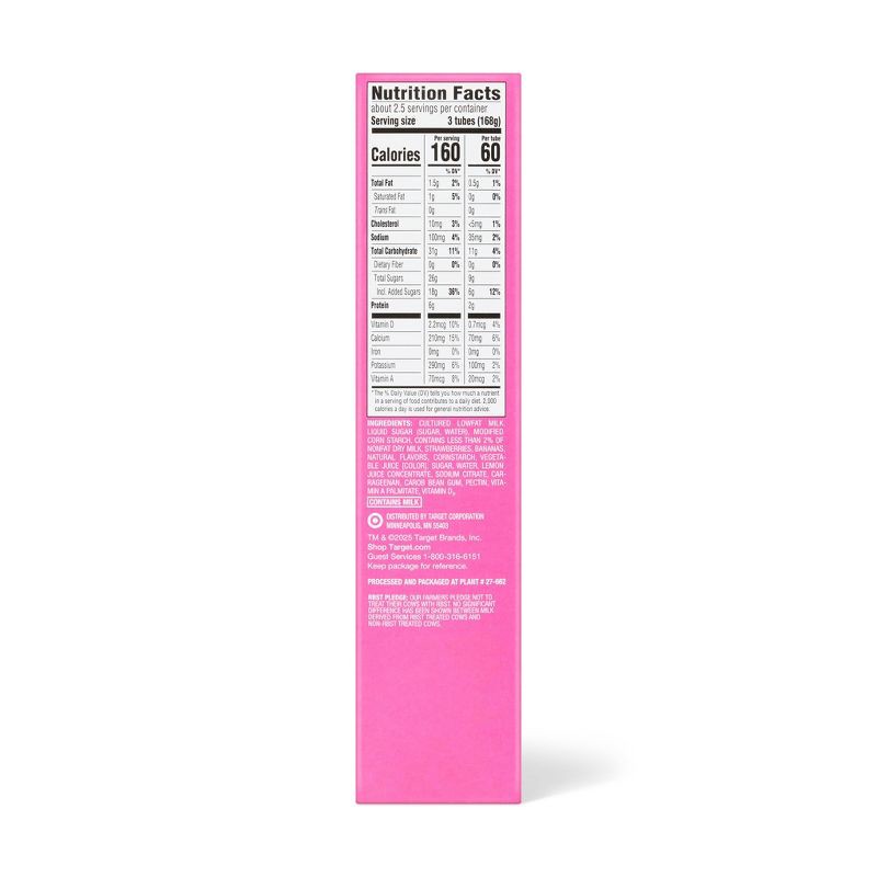 slide 2 of 4, Strawberry Banana Low Fat Kids' Yogurt Tubes - 1lbs/8ct - Good & Gather™, 1 lb, 8 ct