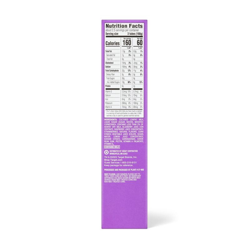 slide 2 of 5, Mixed Berry Low Fat Kids' Yogurt Tubes - 1lbs/8ct - Good & Gather™, 1 lb, 8 ct