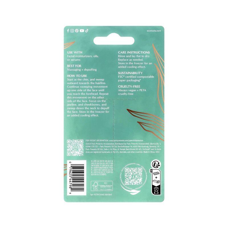 slide 4 of 4, EcoTools Gua Sha - Jade, 1 ct