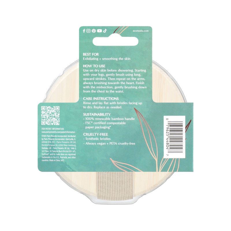 slide 4 of 4, EcoTools Hand-held Dry Brush, 1 ct