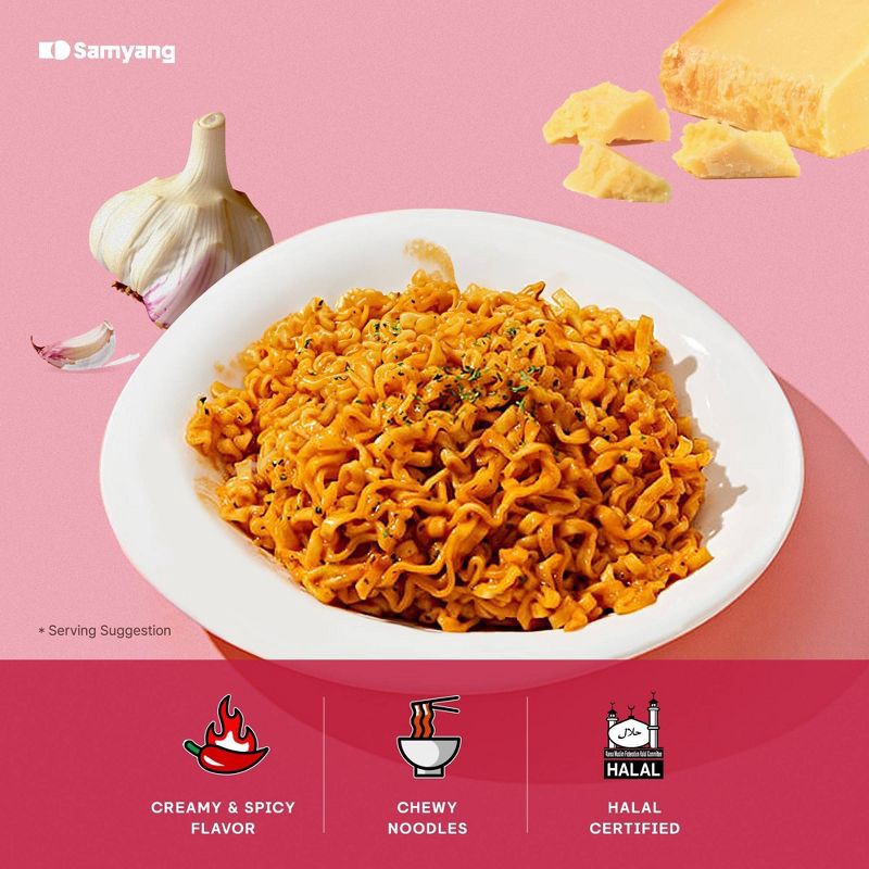 slide 2 of 6, Samyang Buldak Creamy Carbonara Ramen Big Bowl - 4.23oz, 4.23 oz