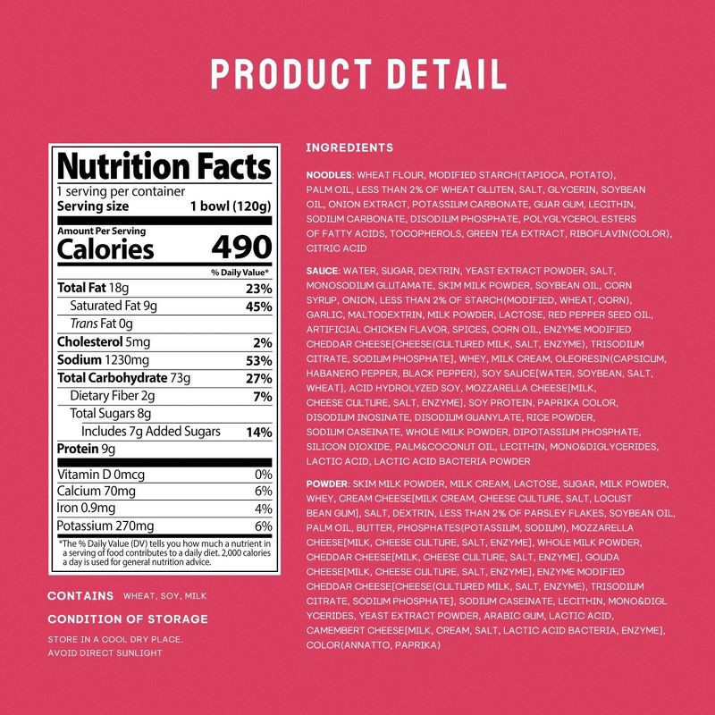 slide 6 of 6, Samyang Buldak Creamy Carbonara Ramen Big Bowl - 4.23oz, 4.23 oz